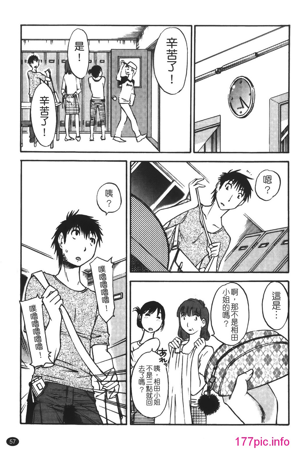 060