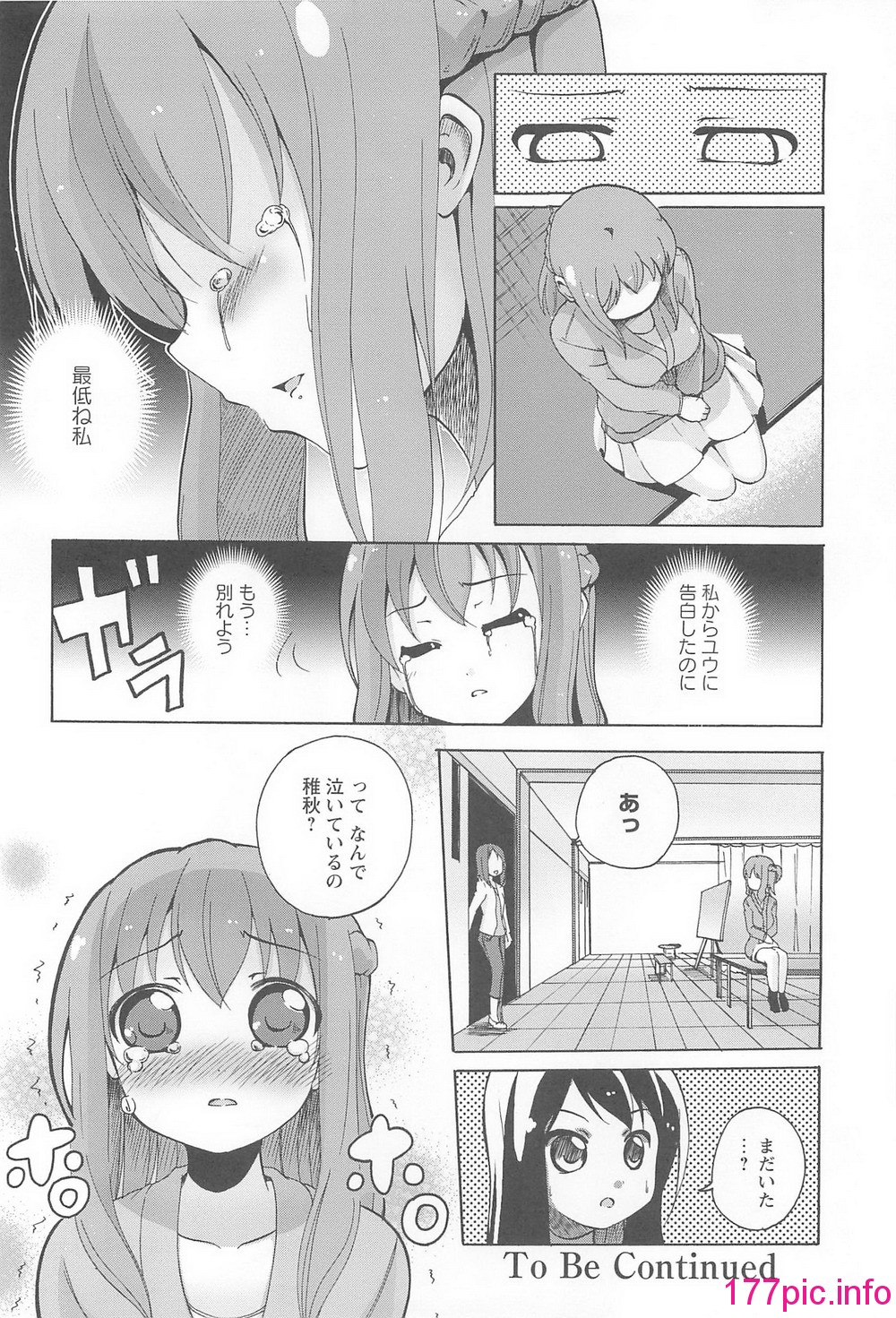 061