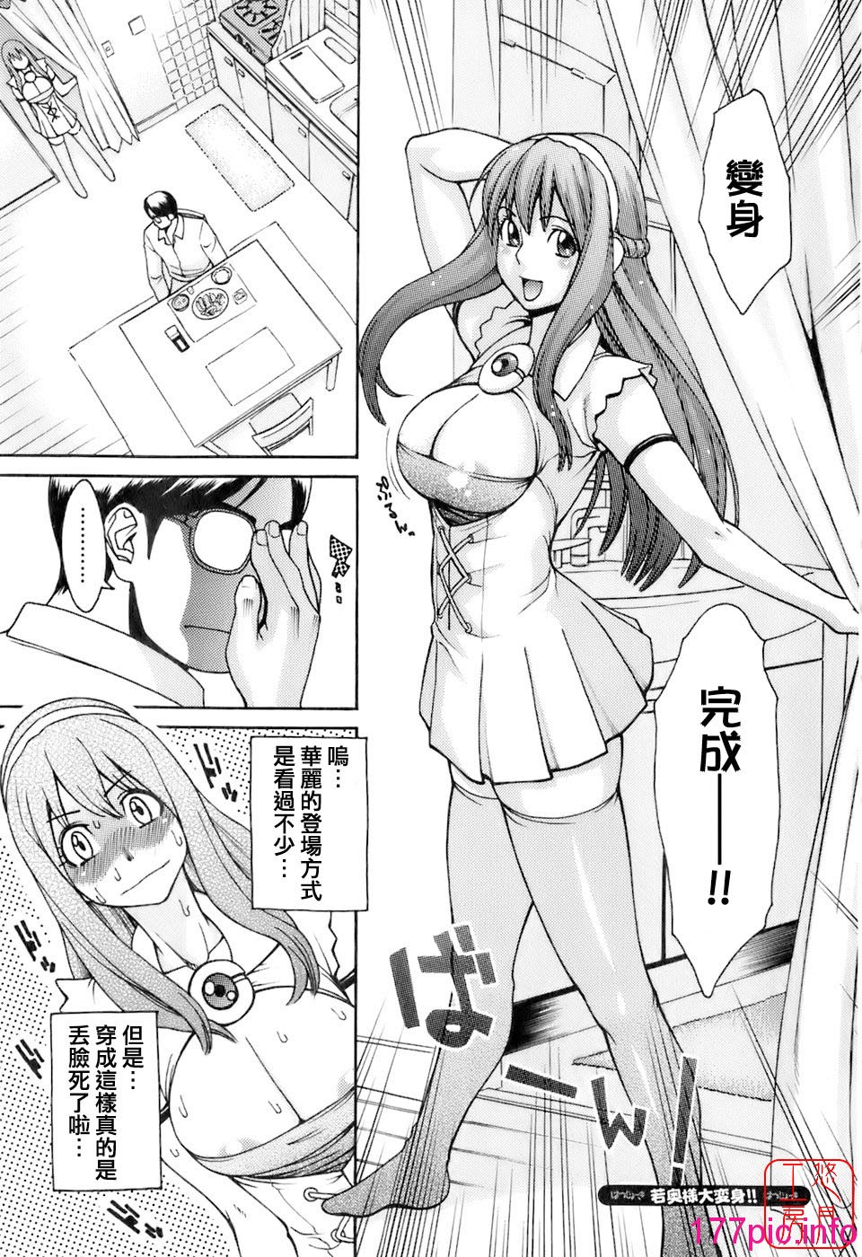 063