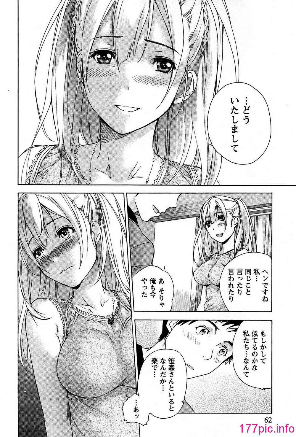 063