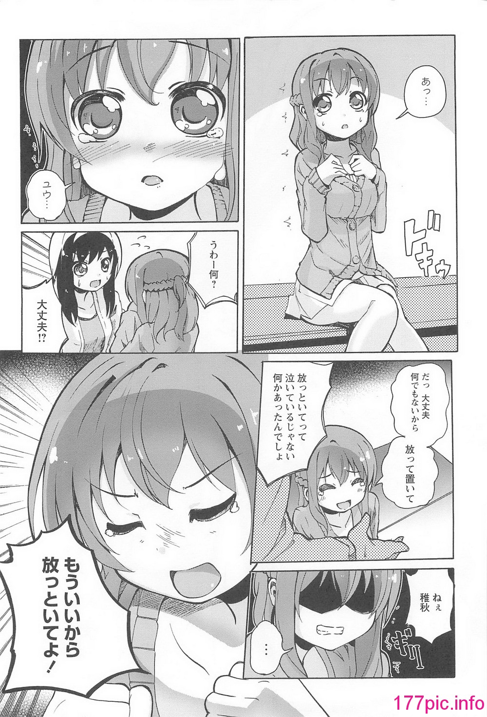 067