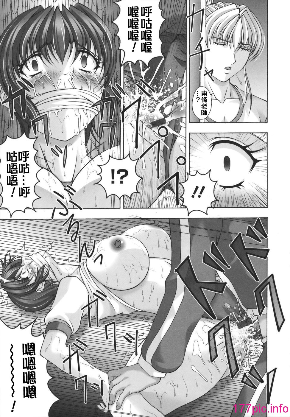 068