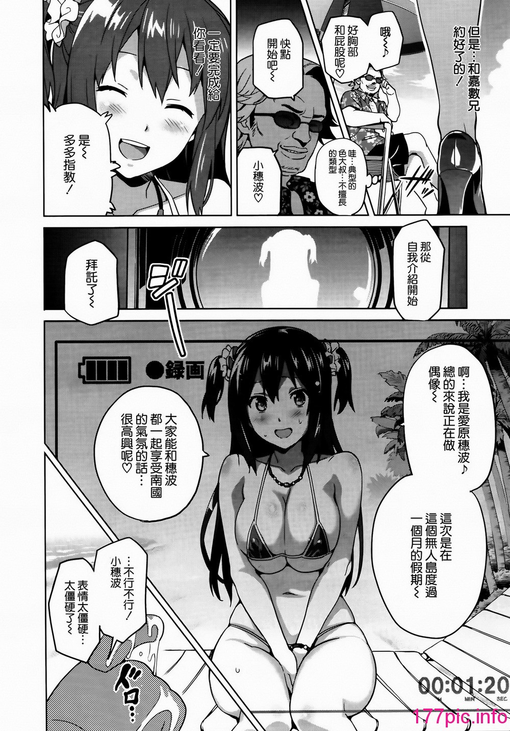 069