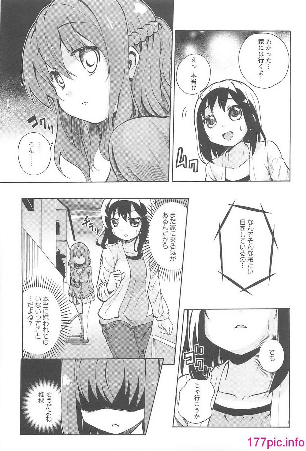 070