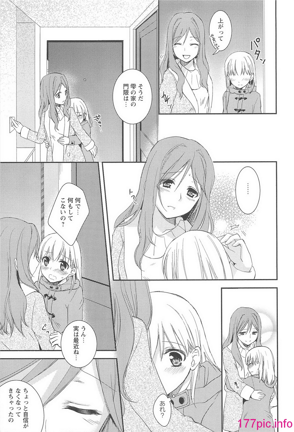 071