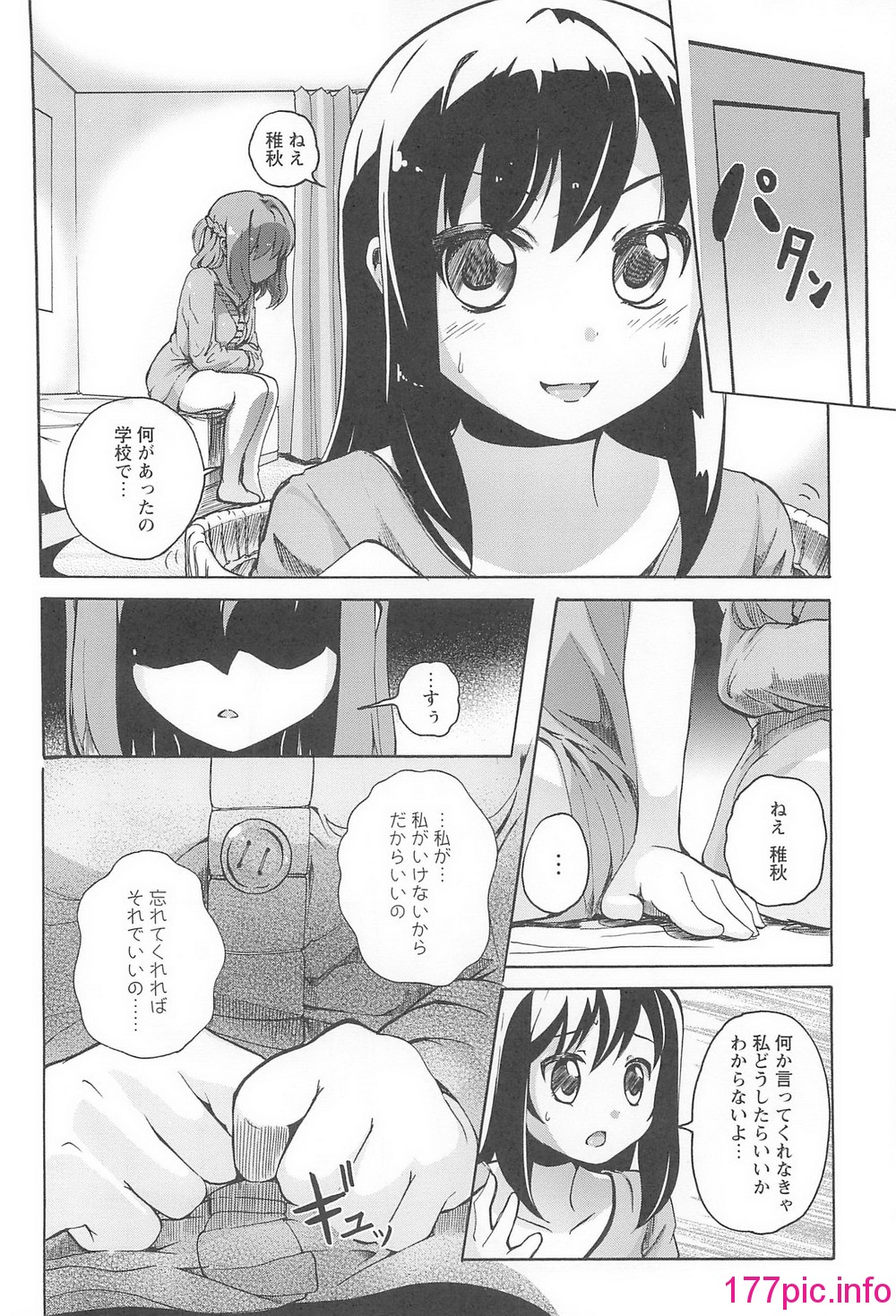 071