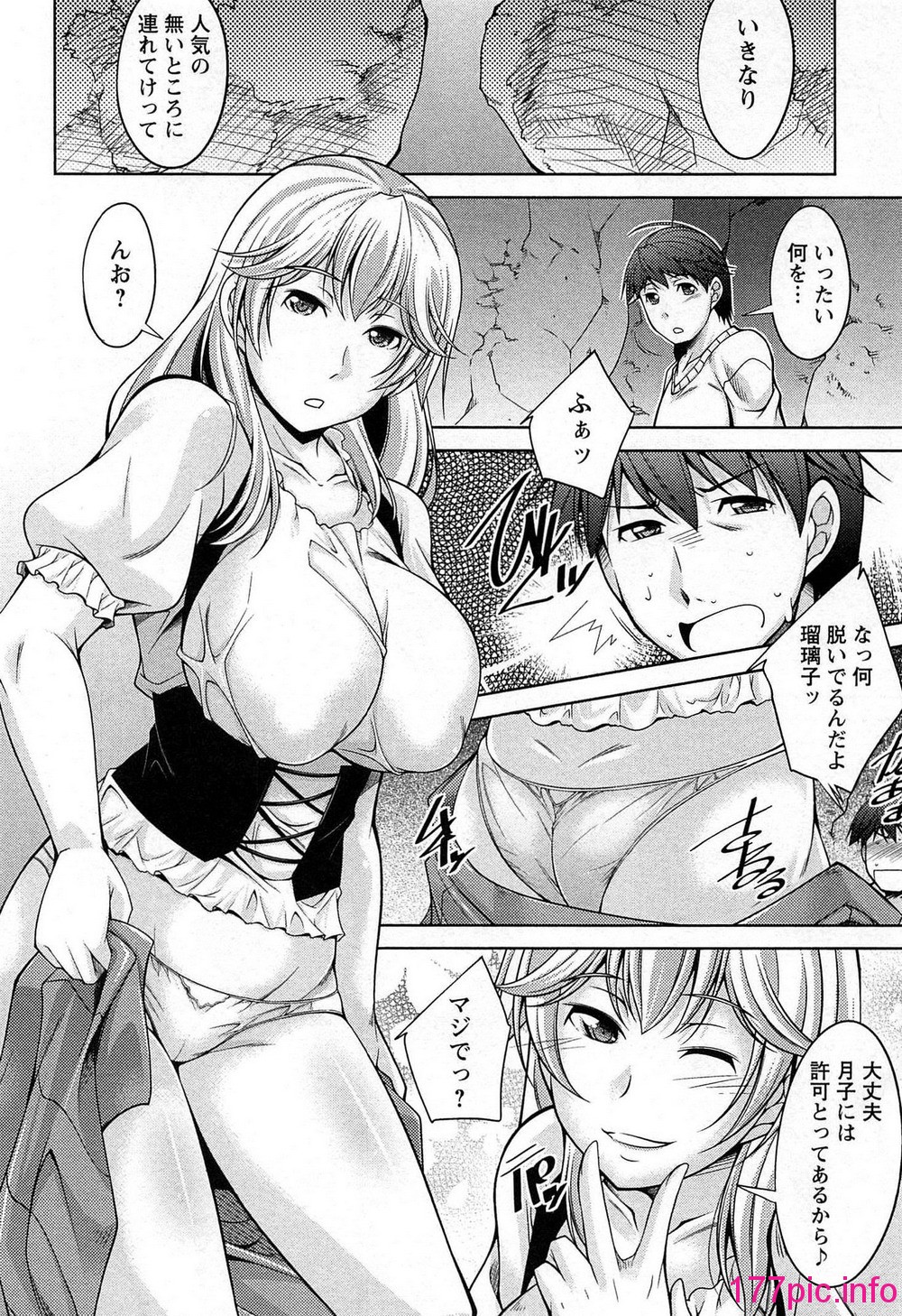 071