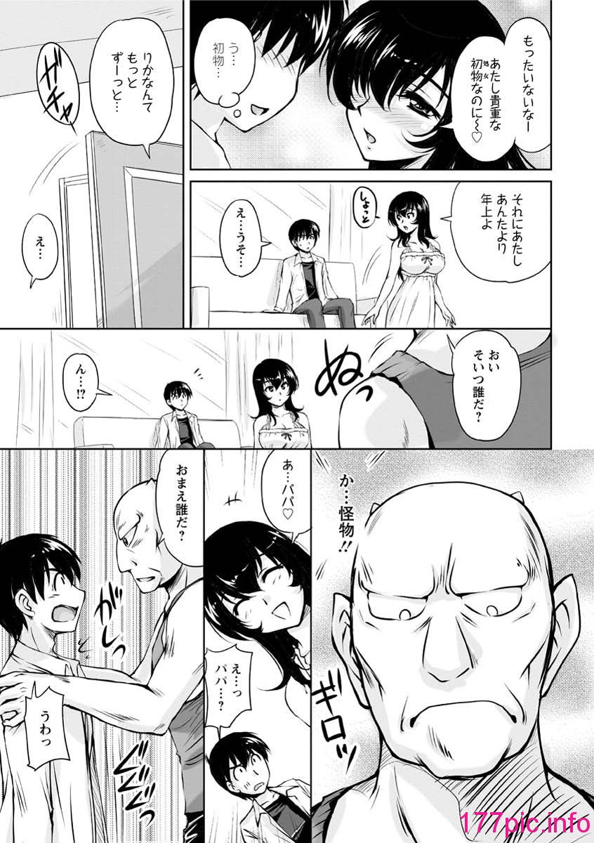 072