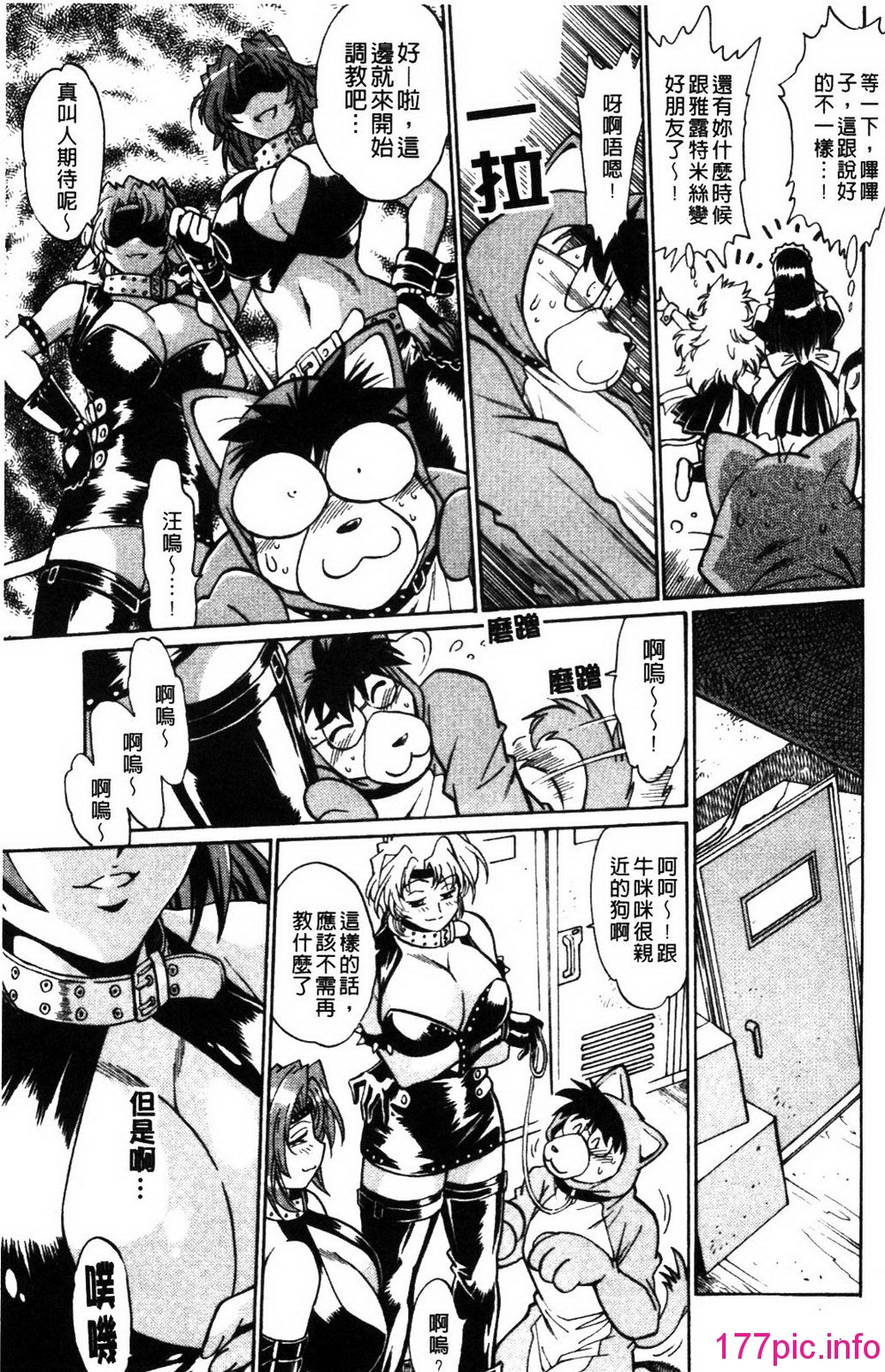 073