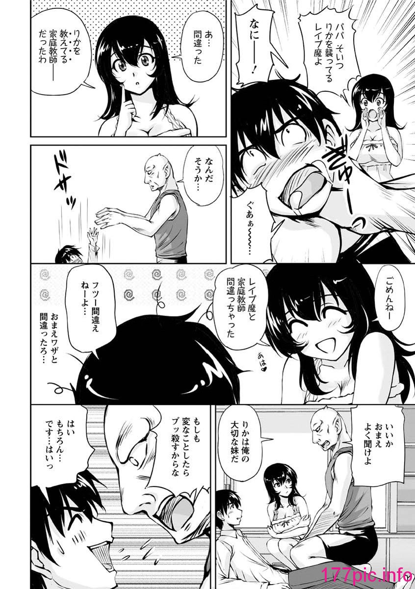 073