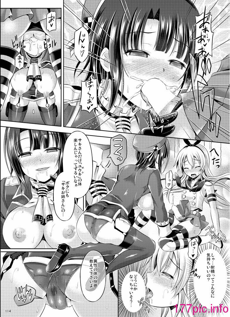 074