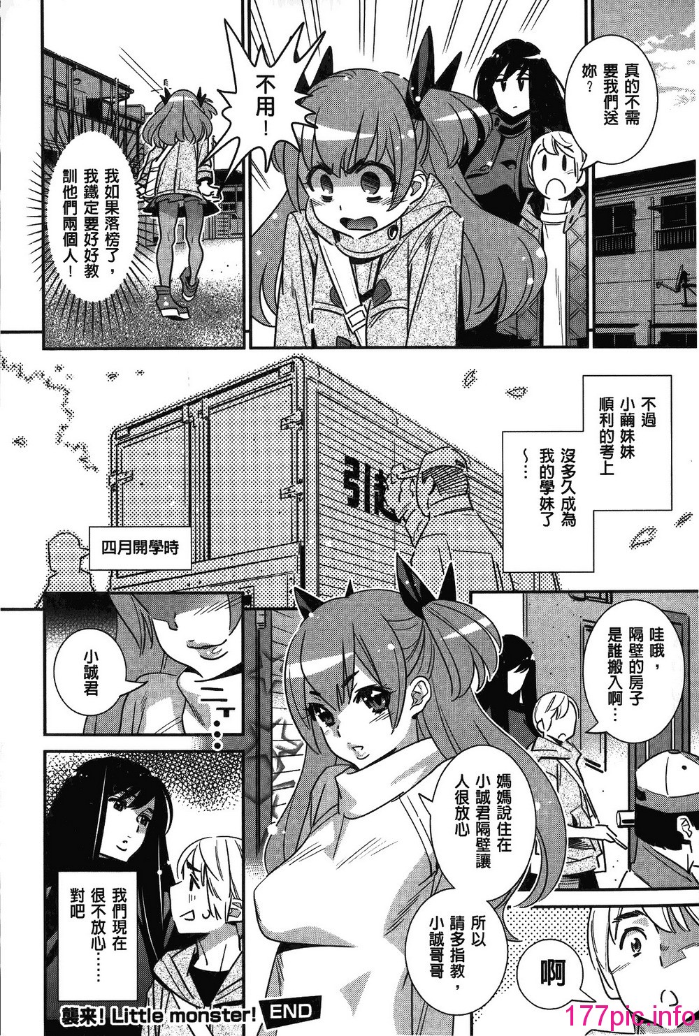 074