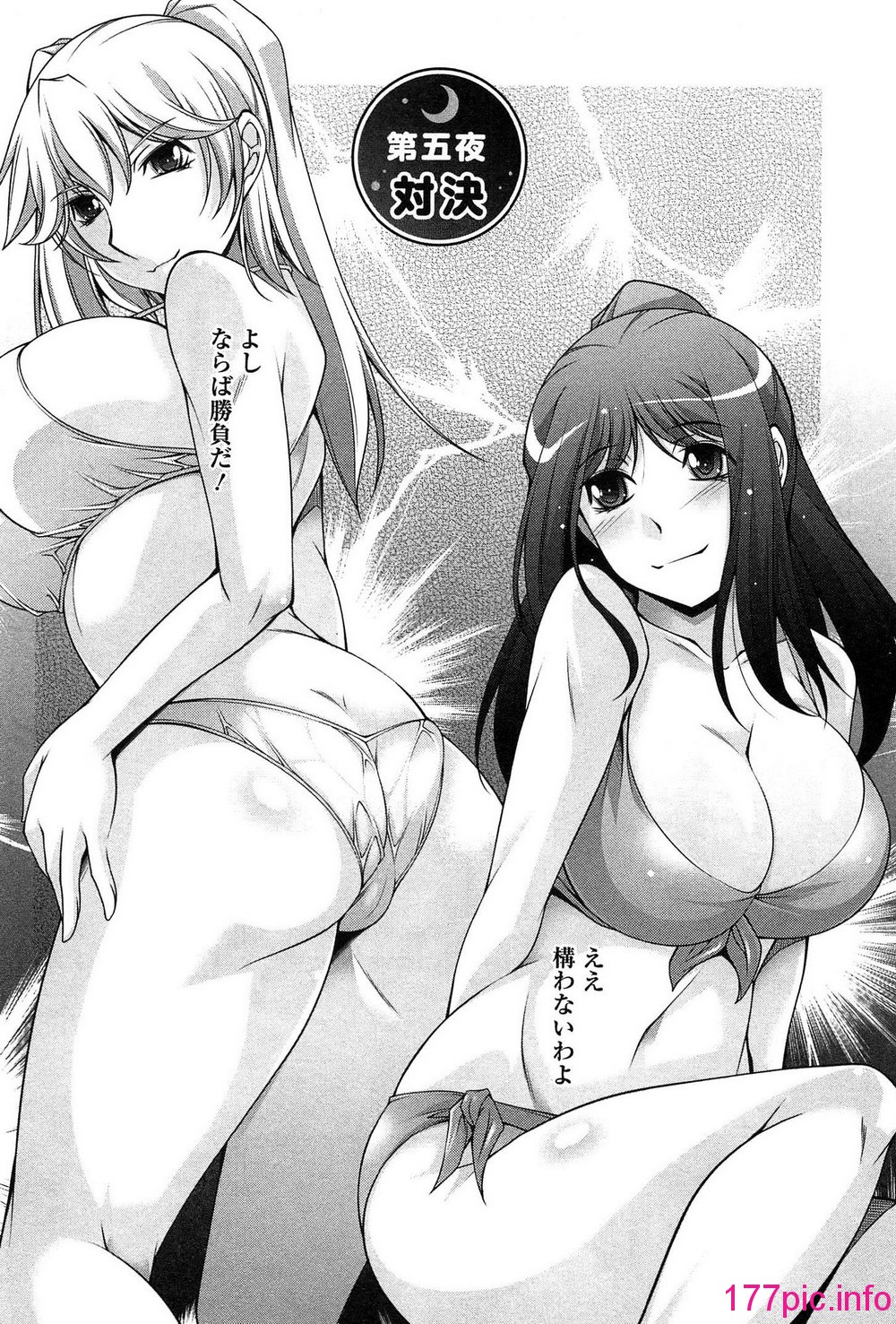 082