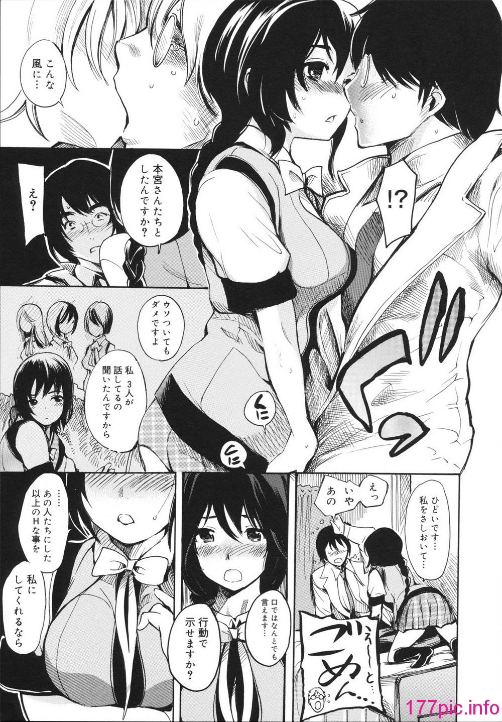 082