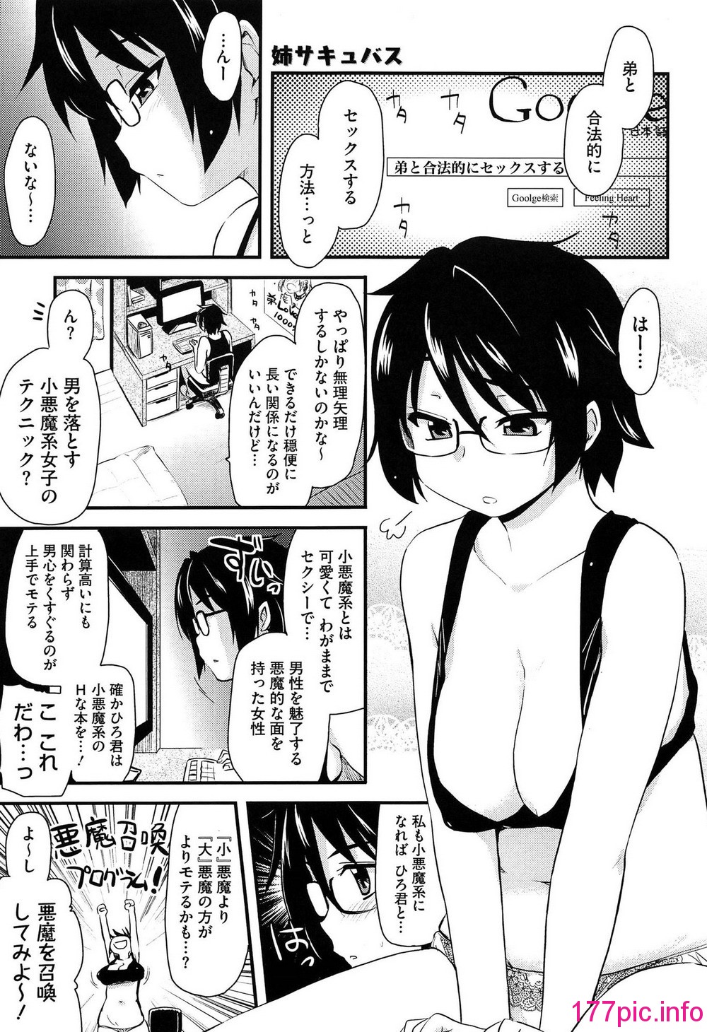 082