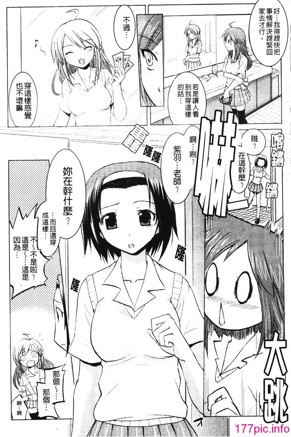 083