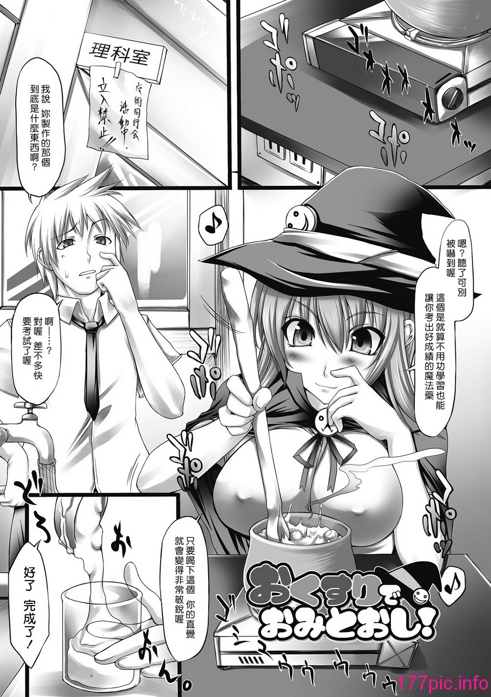 084