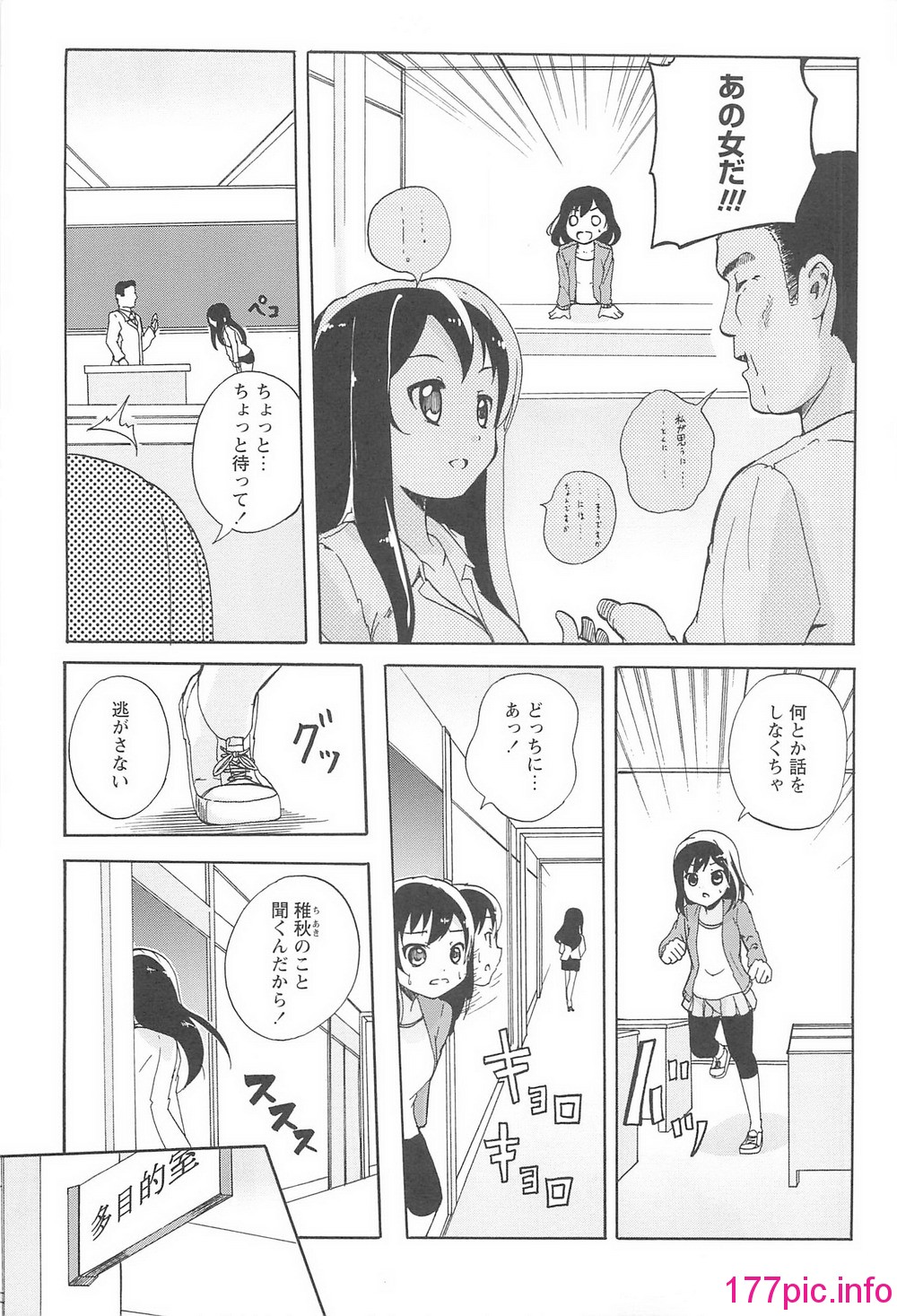 084