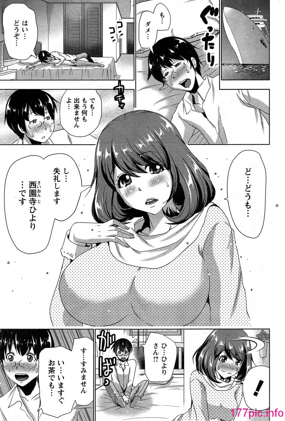 089
