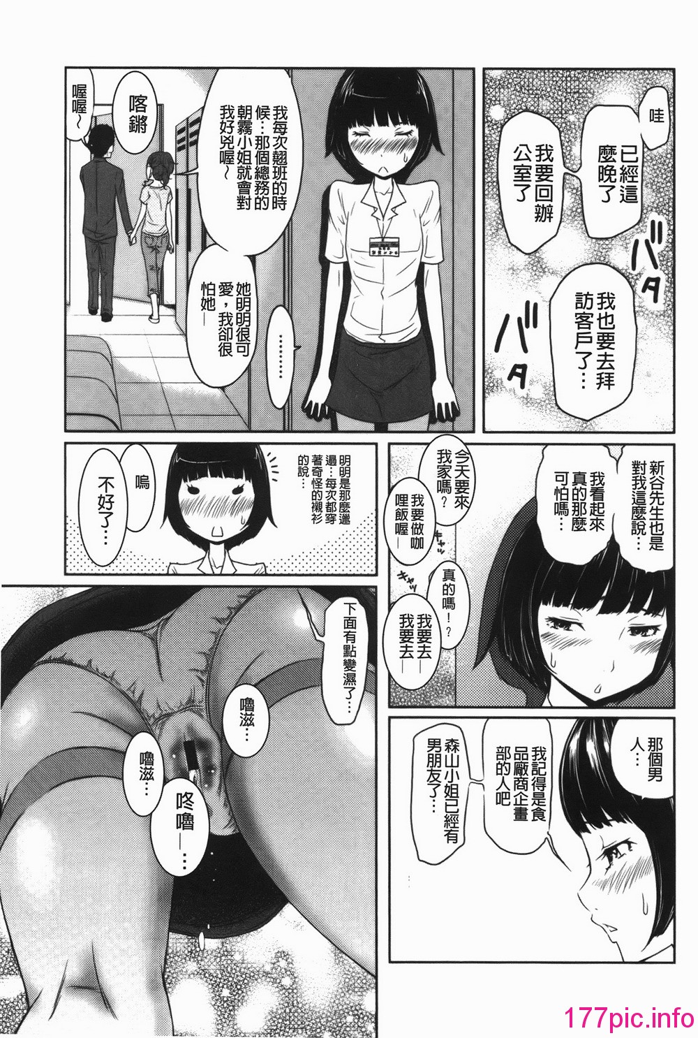090