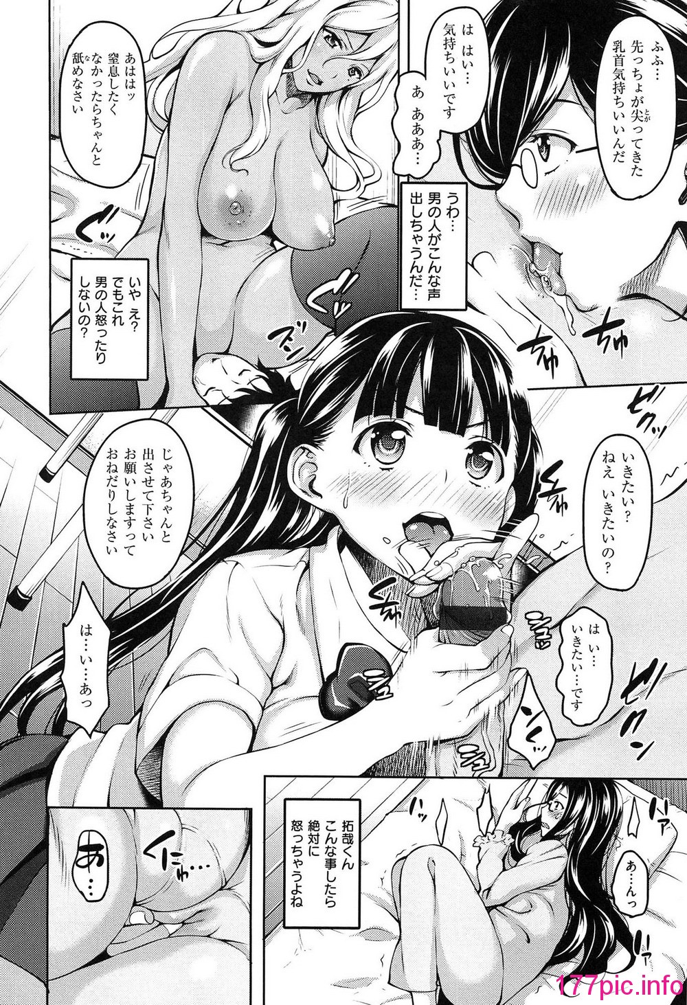 090