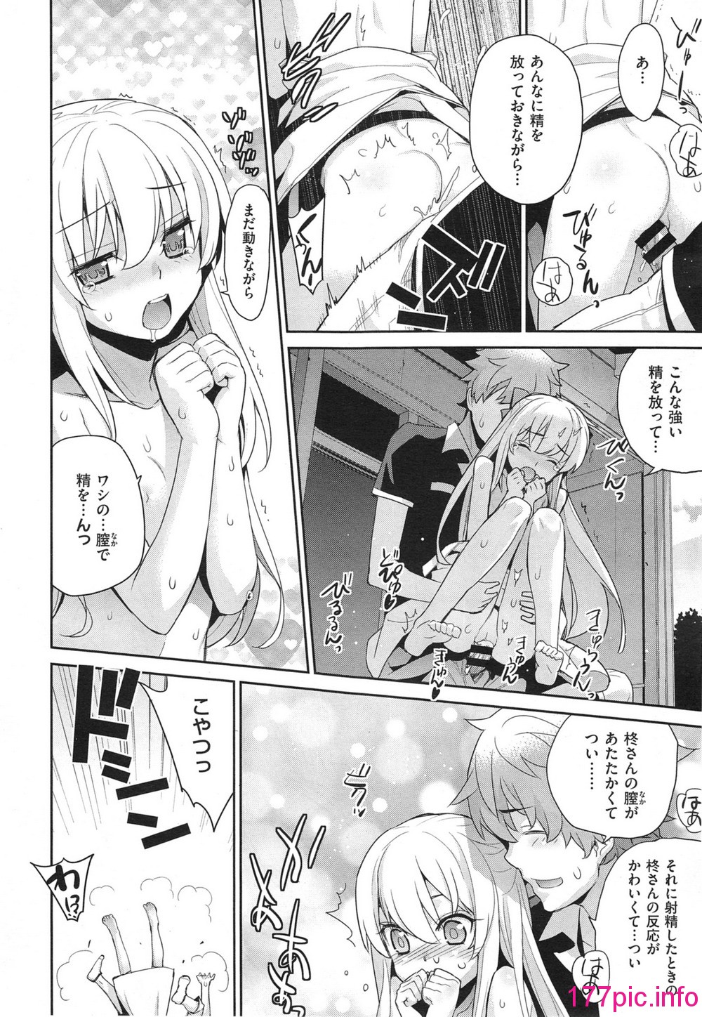 092