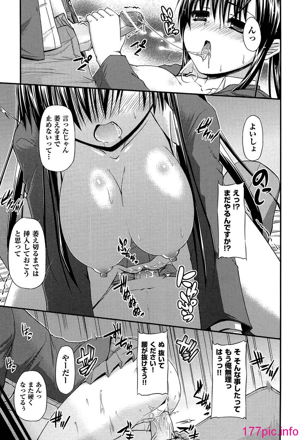 093