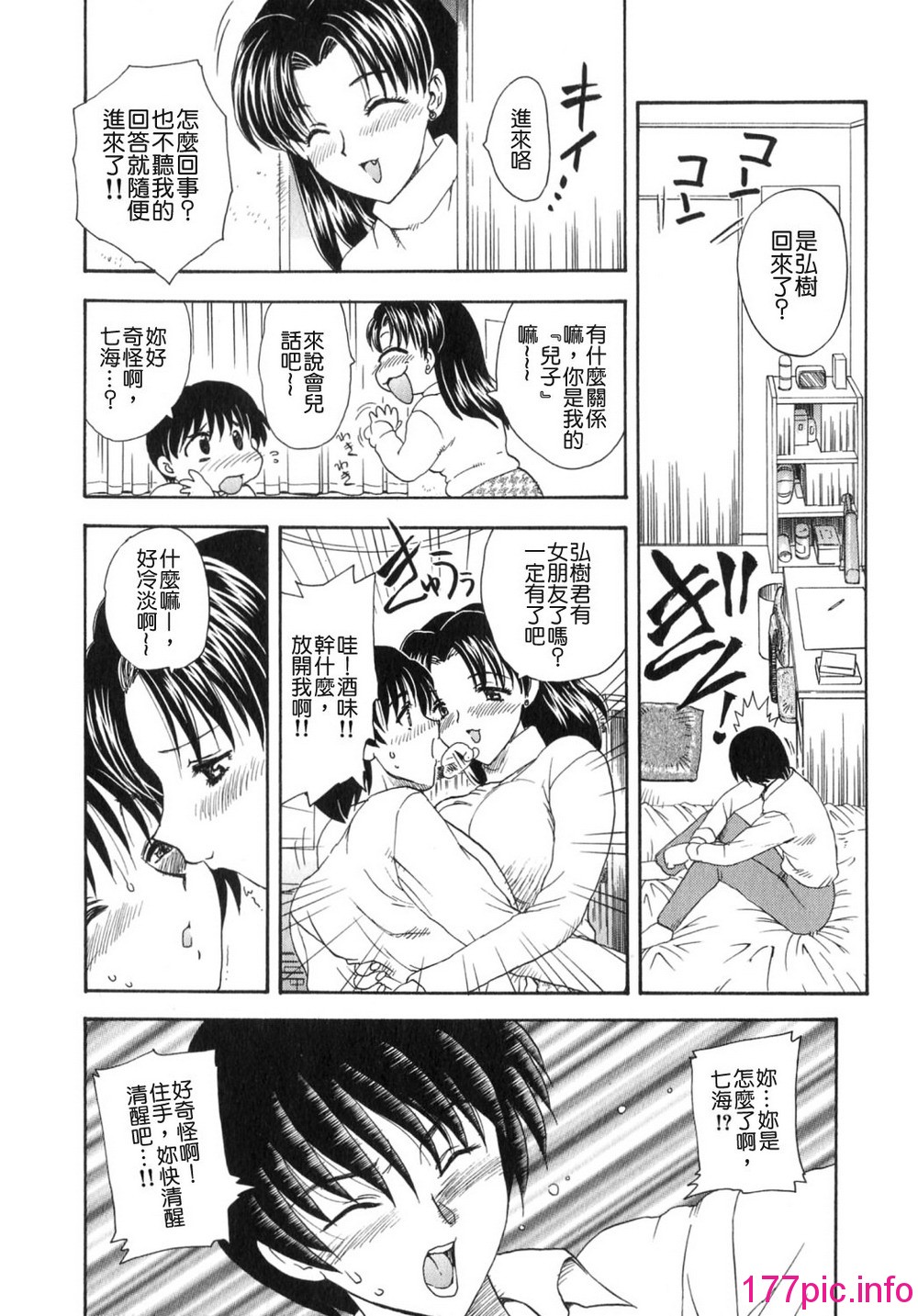093