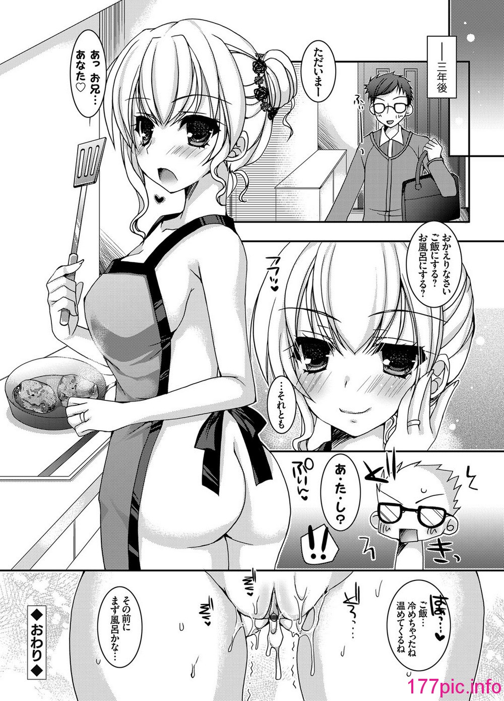 095