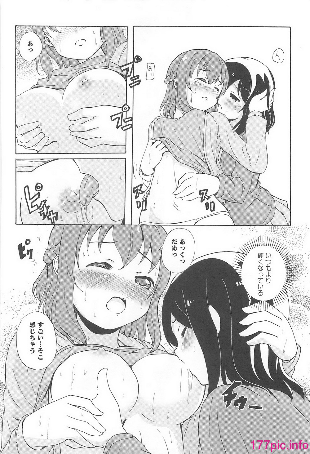 095