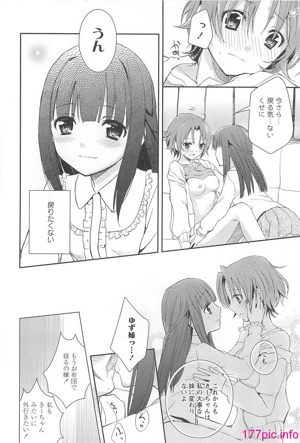 096
