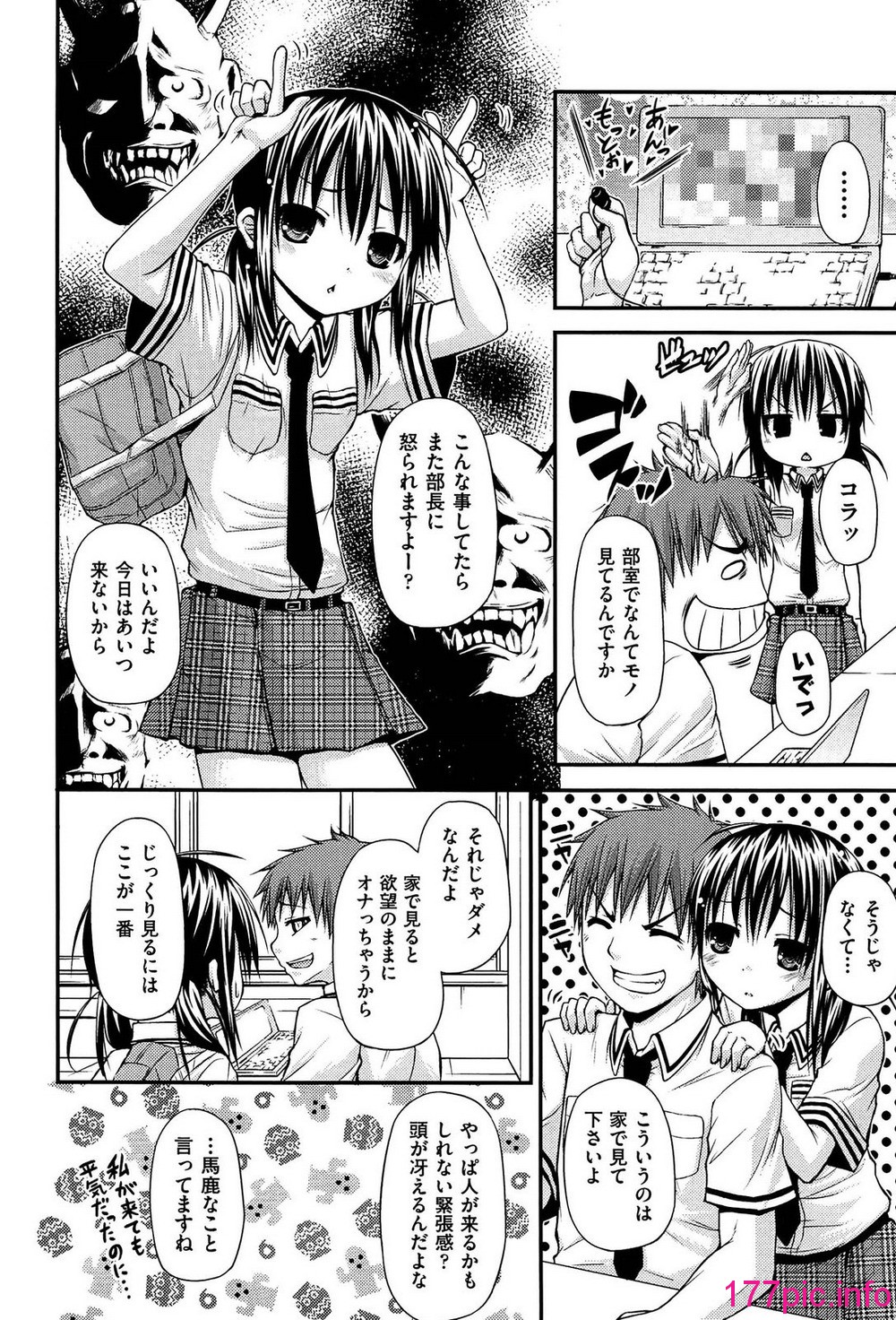 096