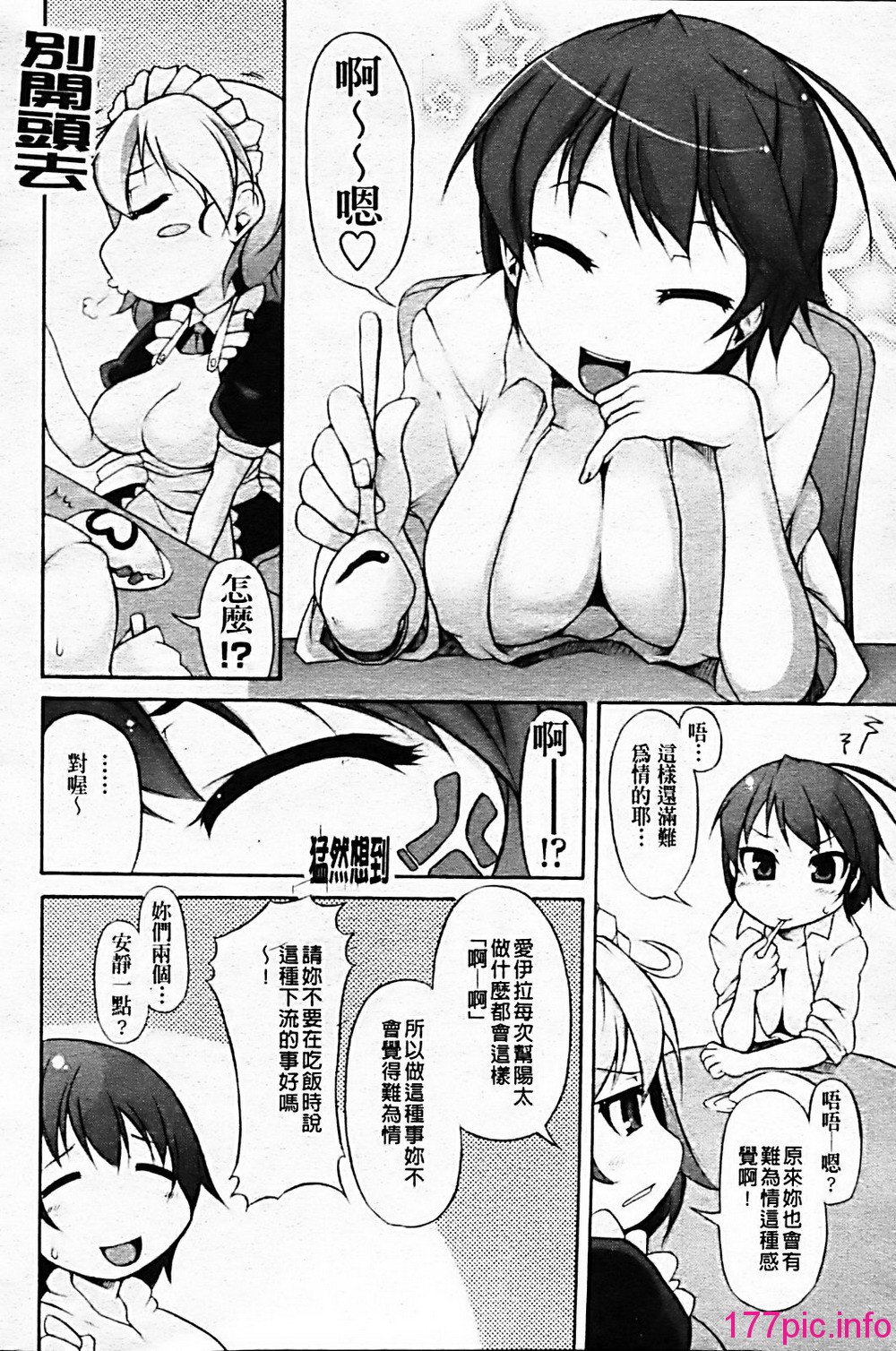 096