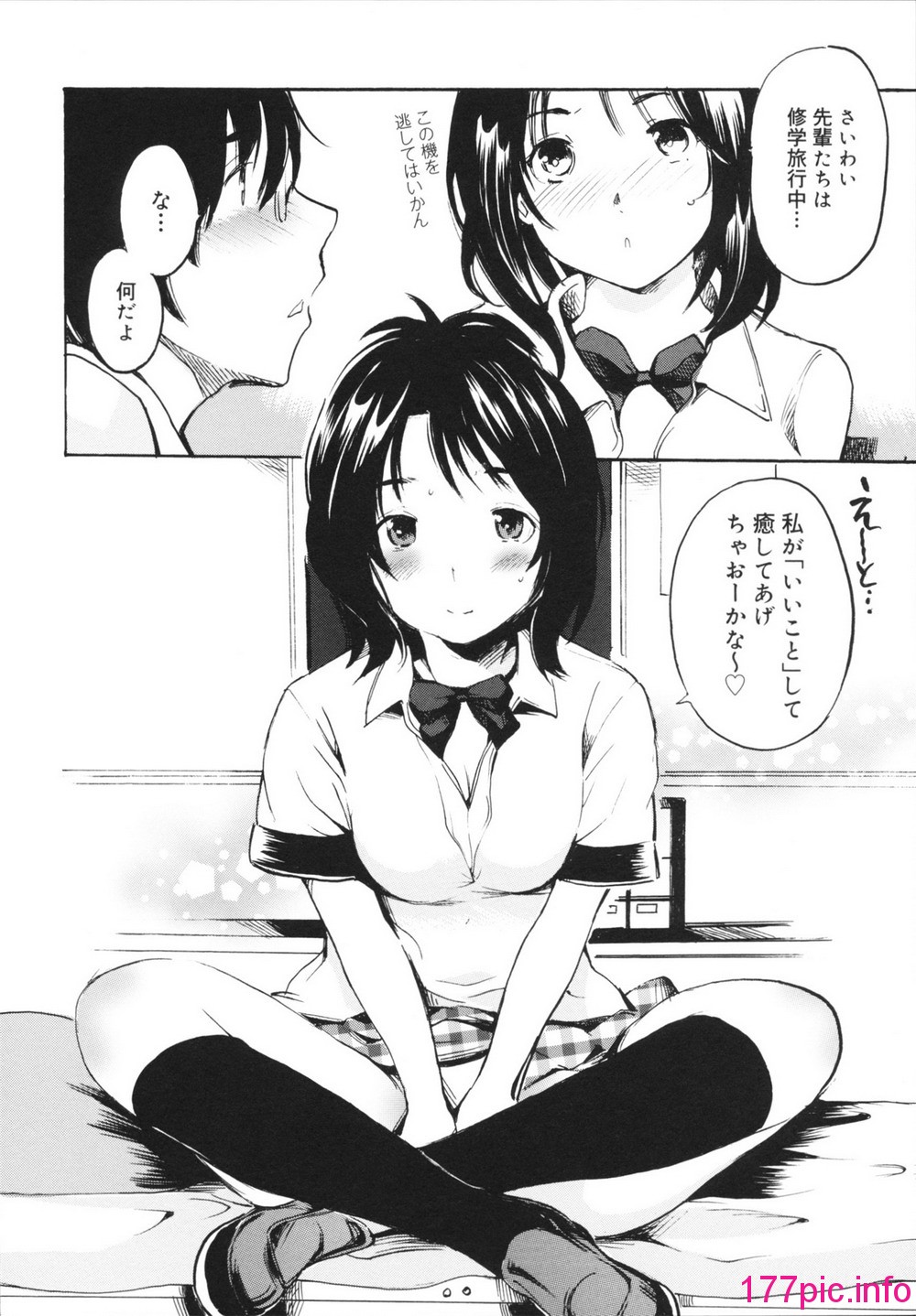 097