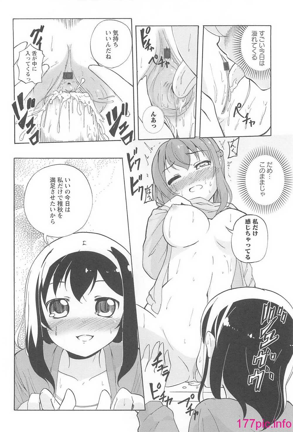 097