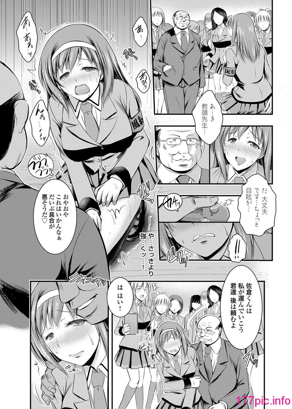 098
