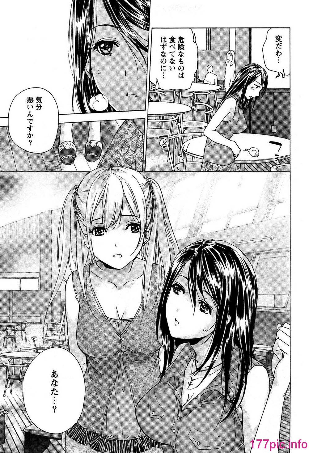 100