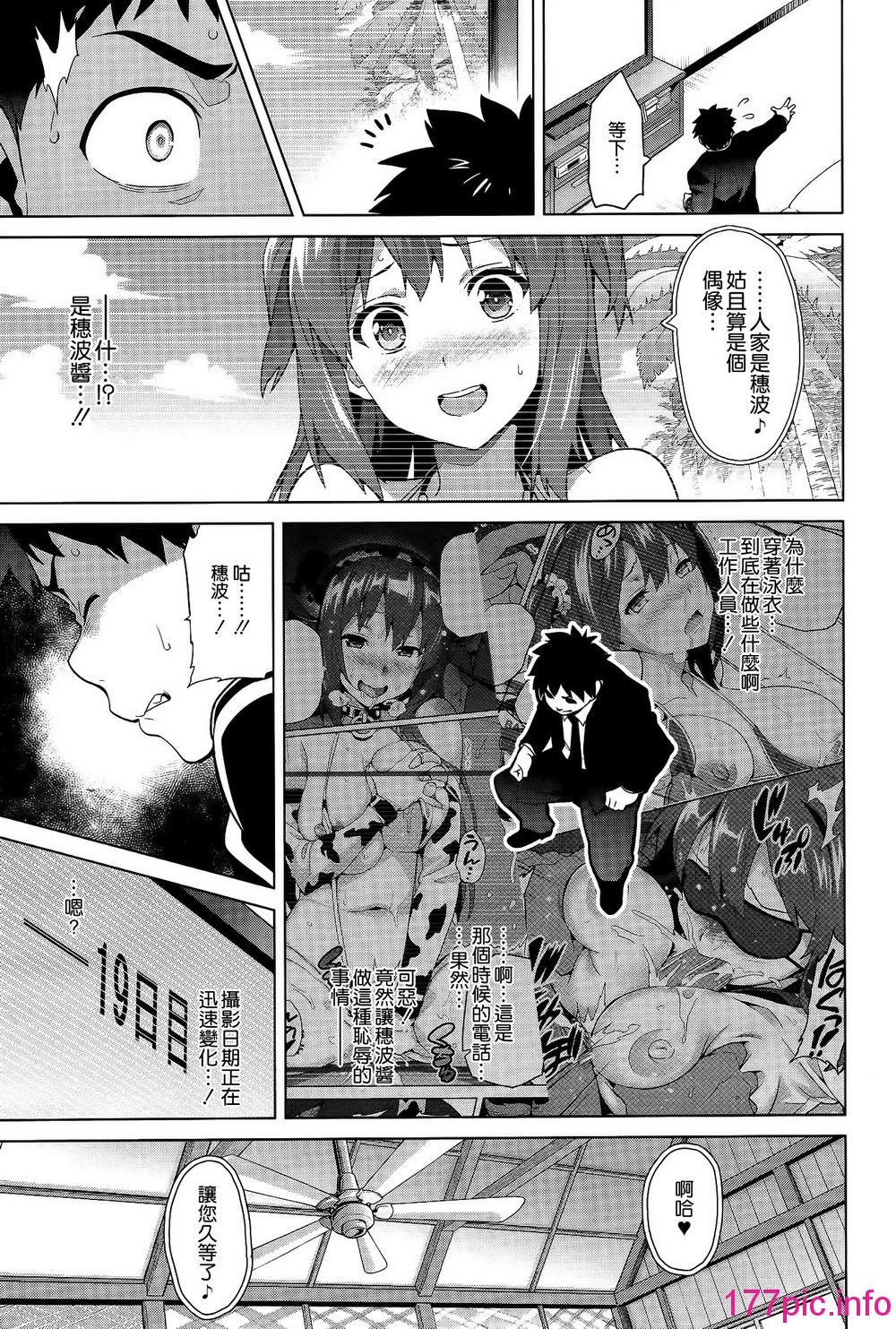 102