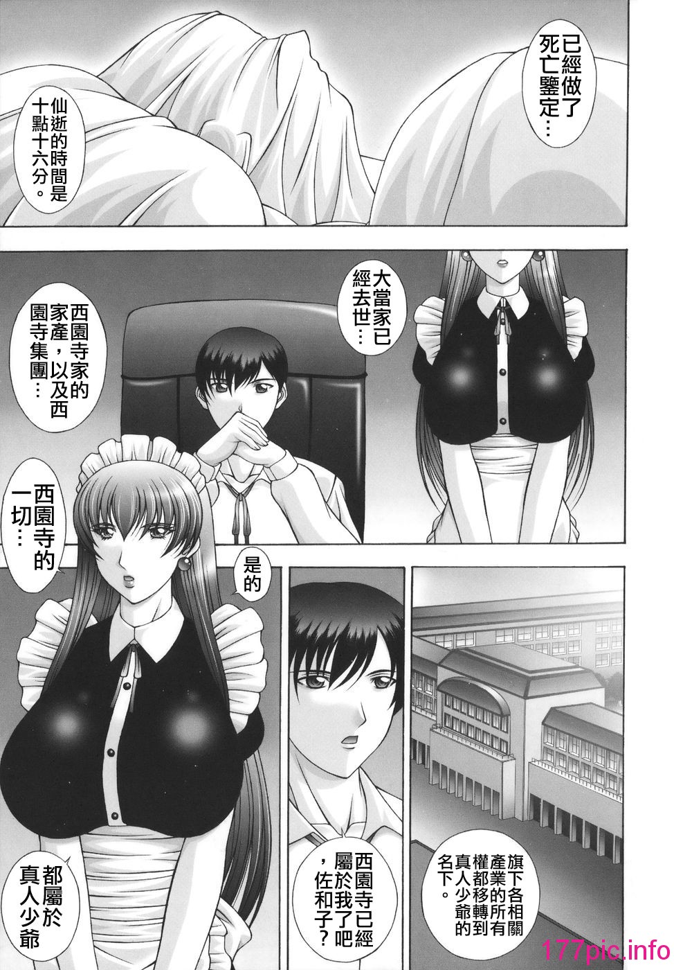 102