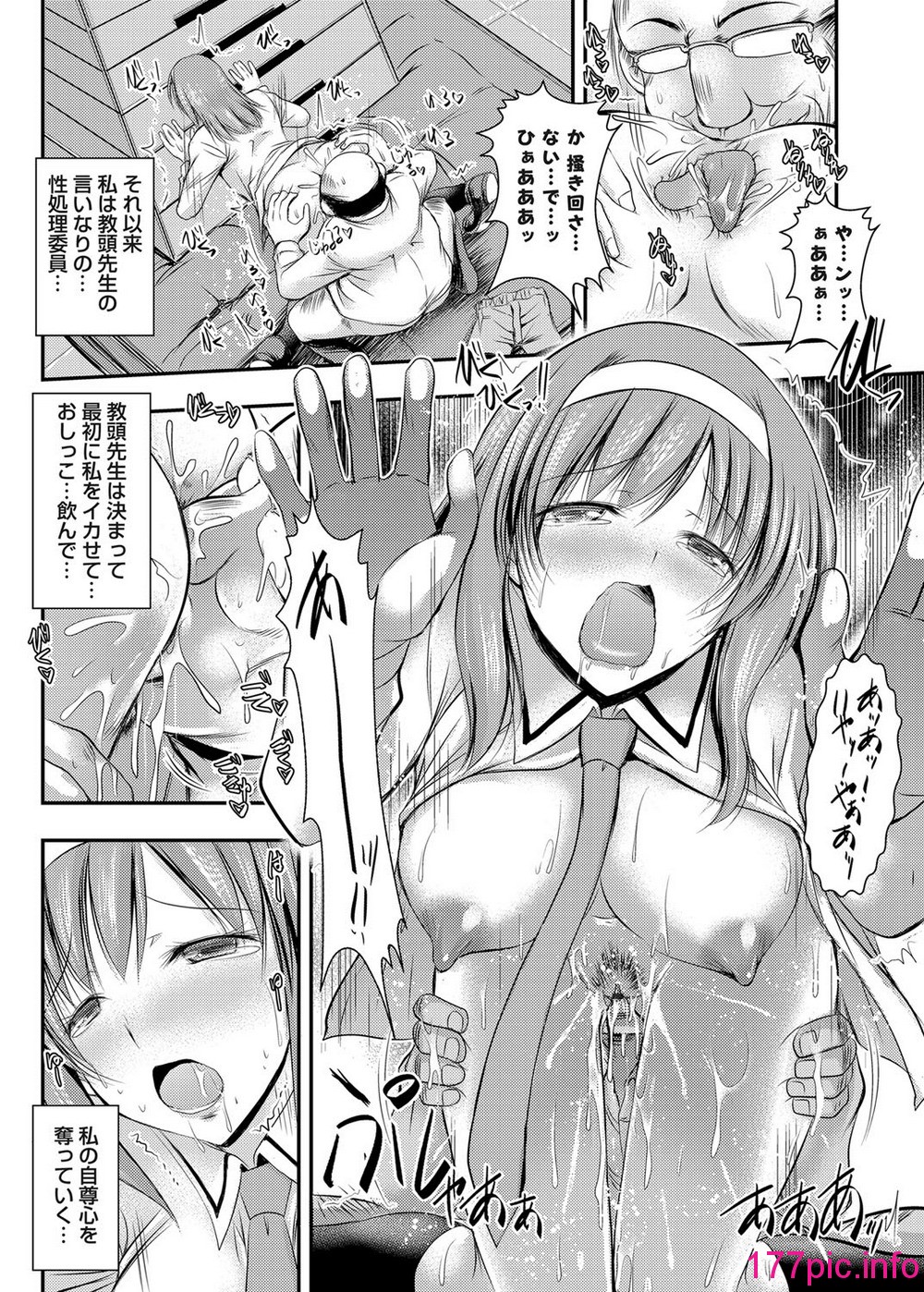 102
