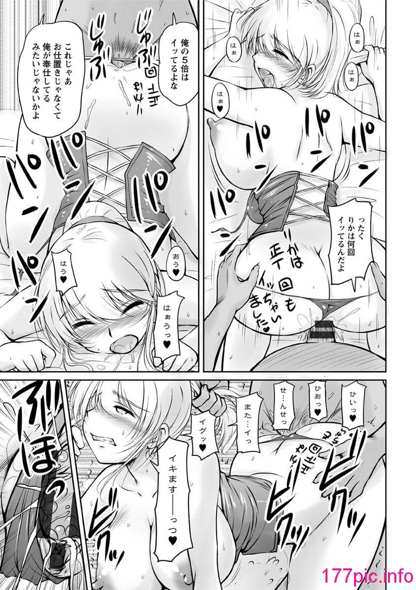 102