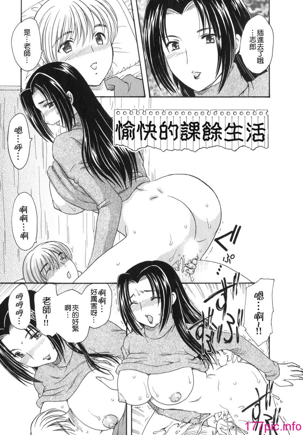 102