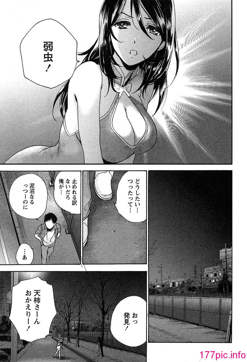 102