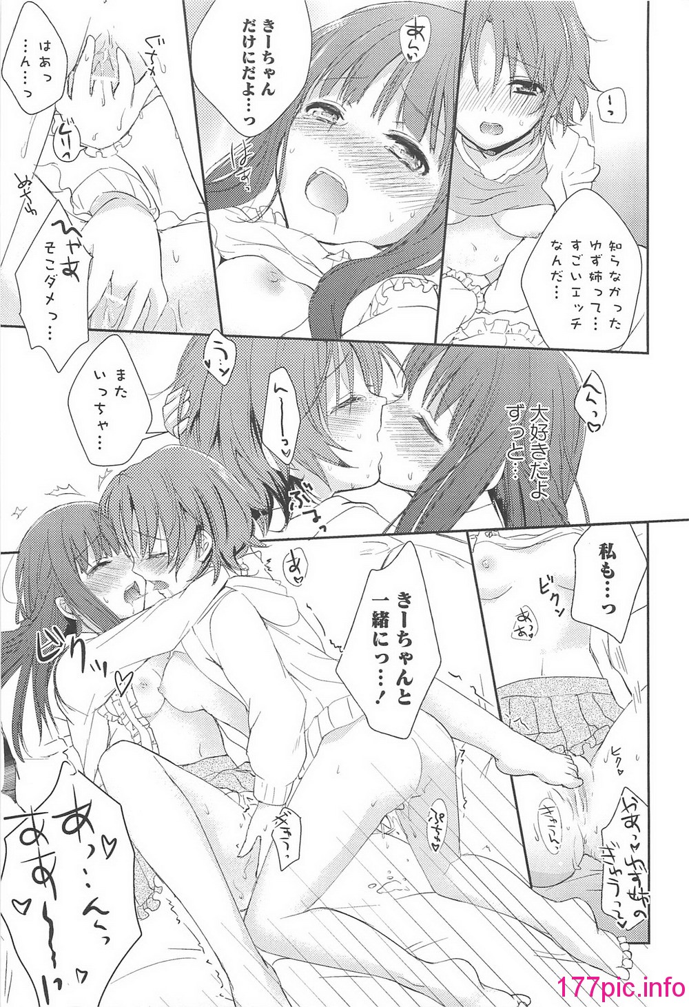 103