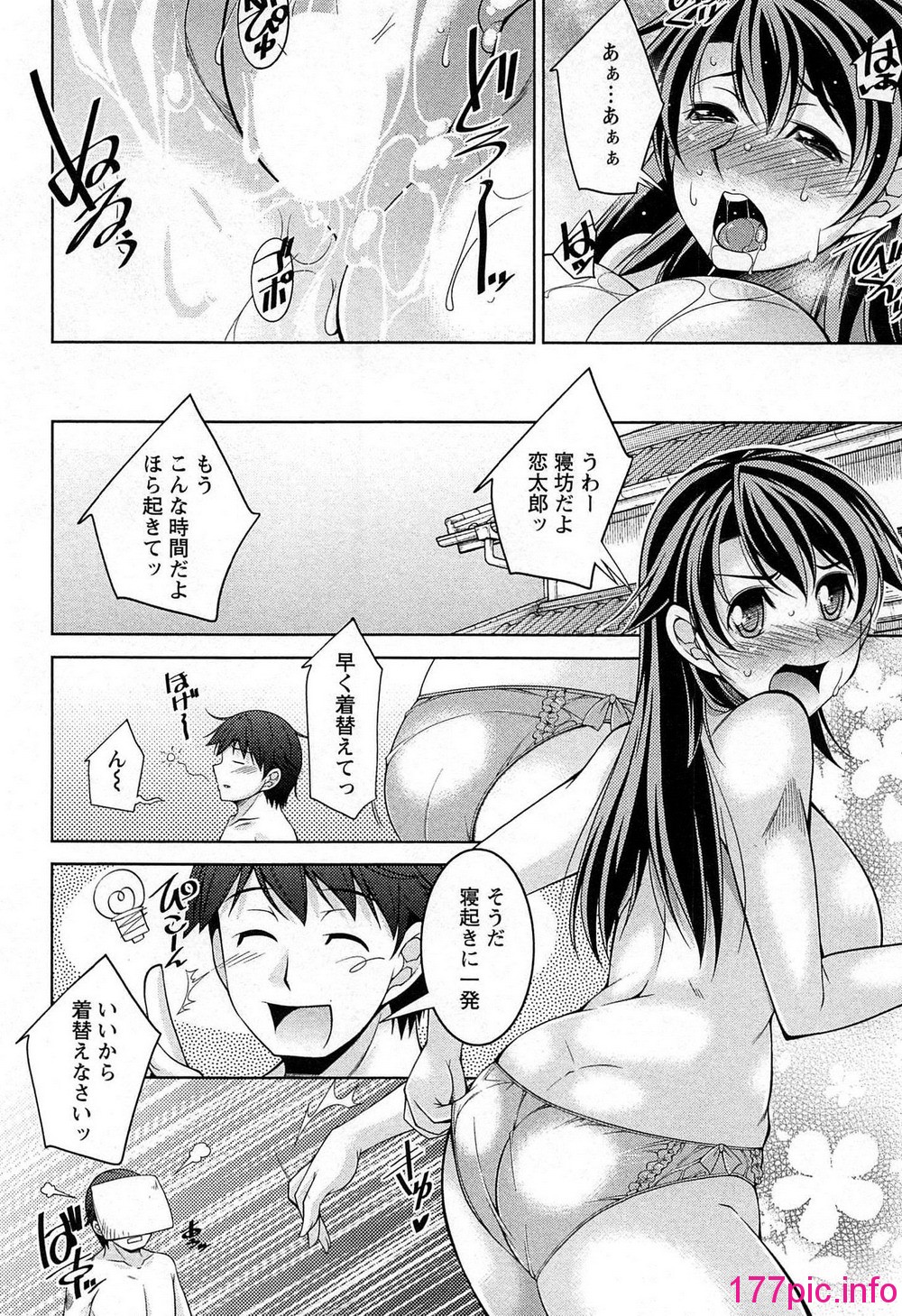 103