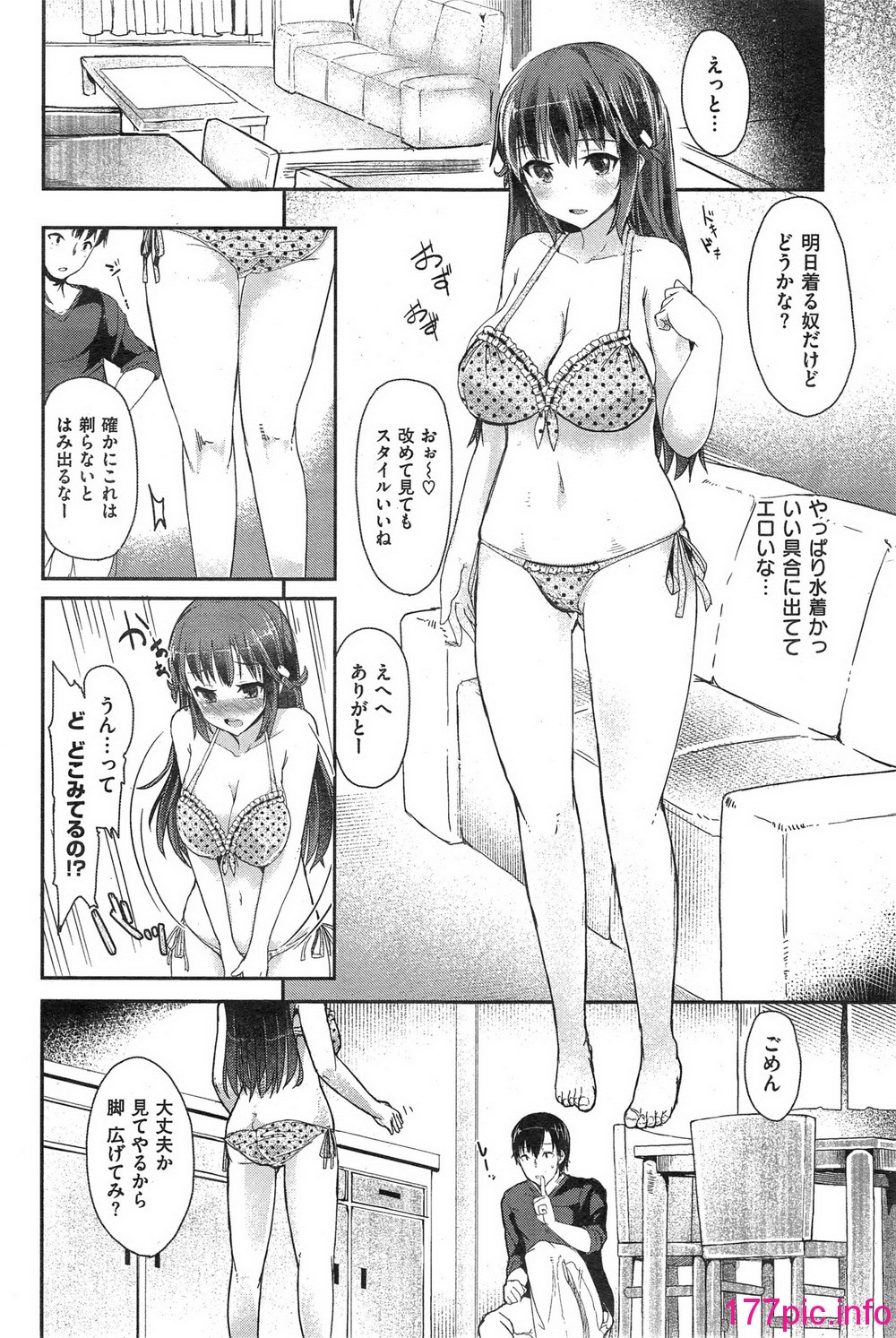 104