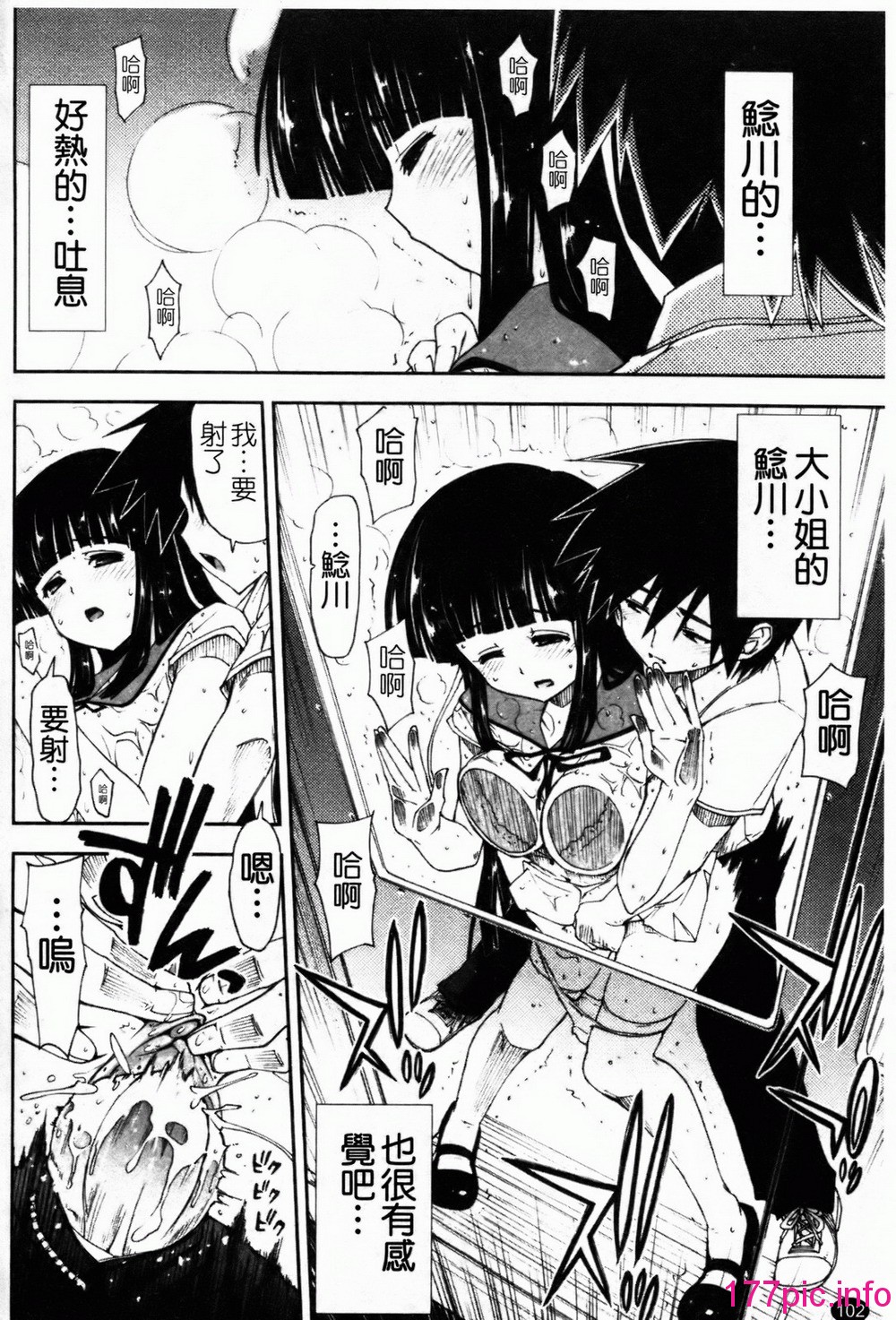 104