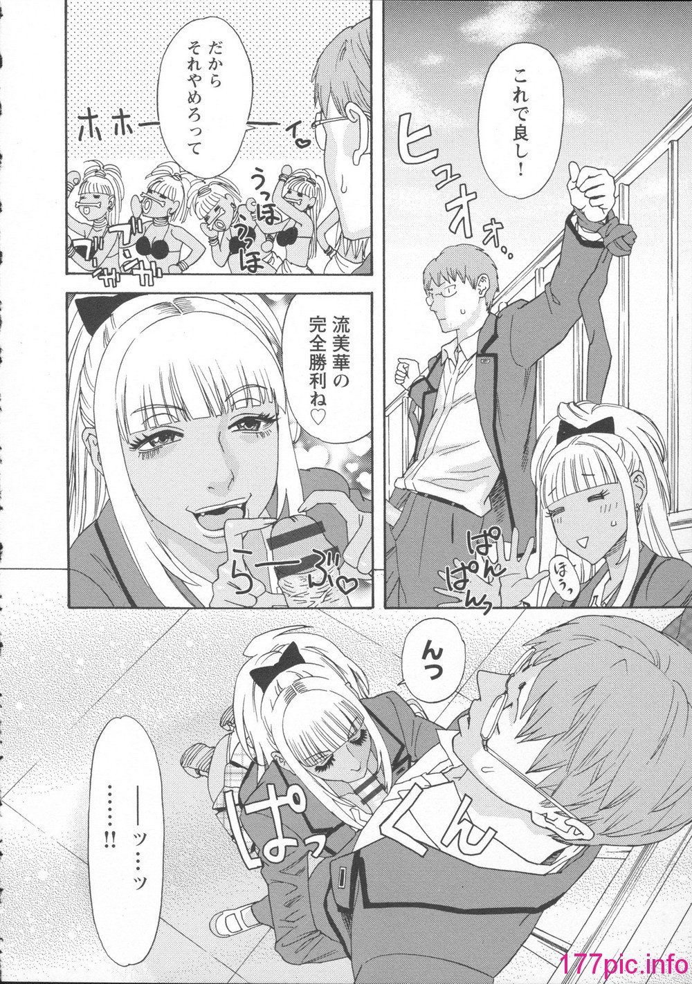 104