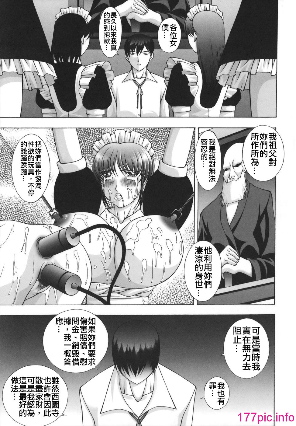 104