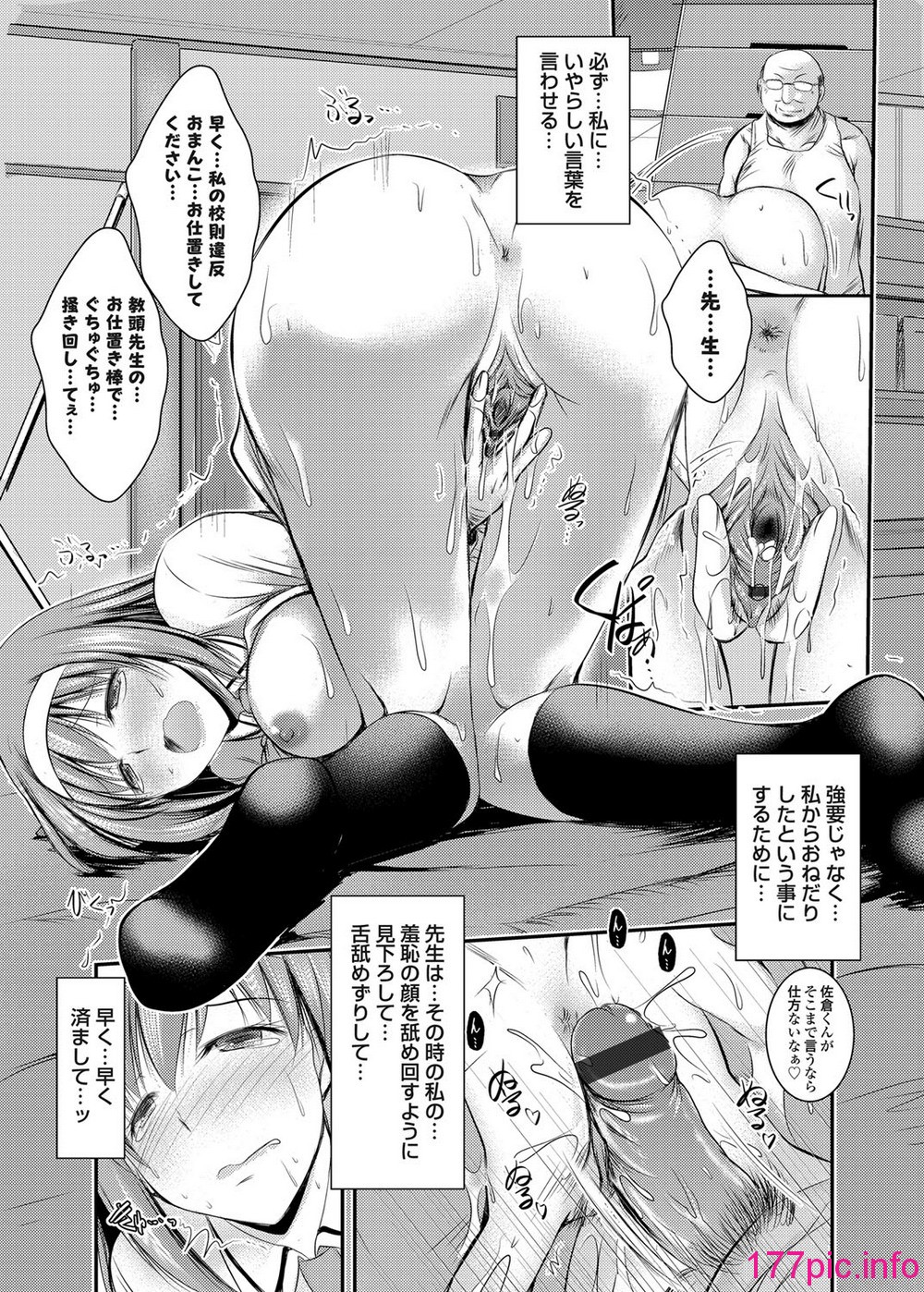 104